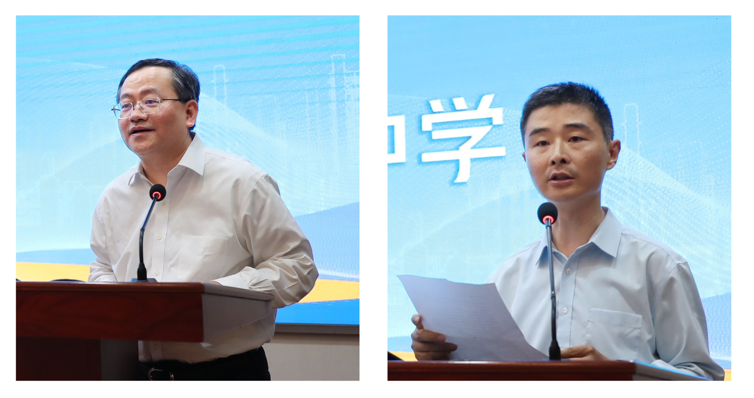 上海市化学化工学会 Shanghai Society of Chemistry and Chemical Industry (SSCCI)
